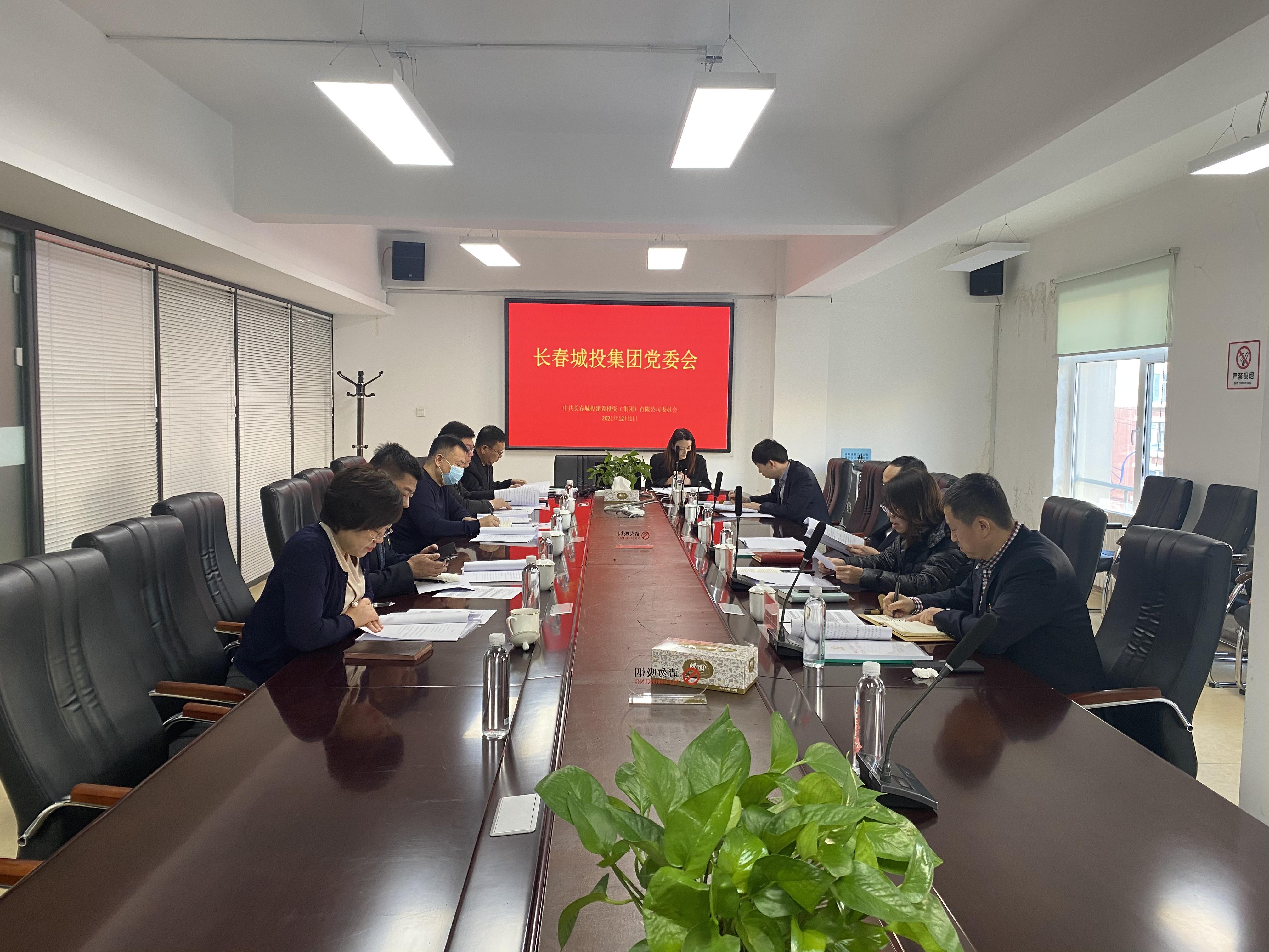 尊龙凯时·(中国集团)官方网站