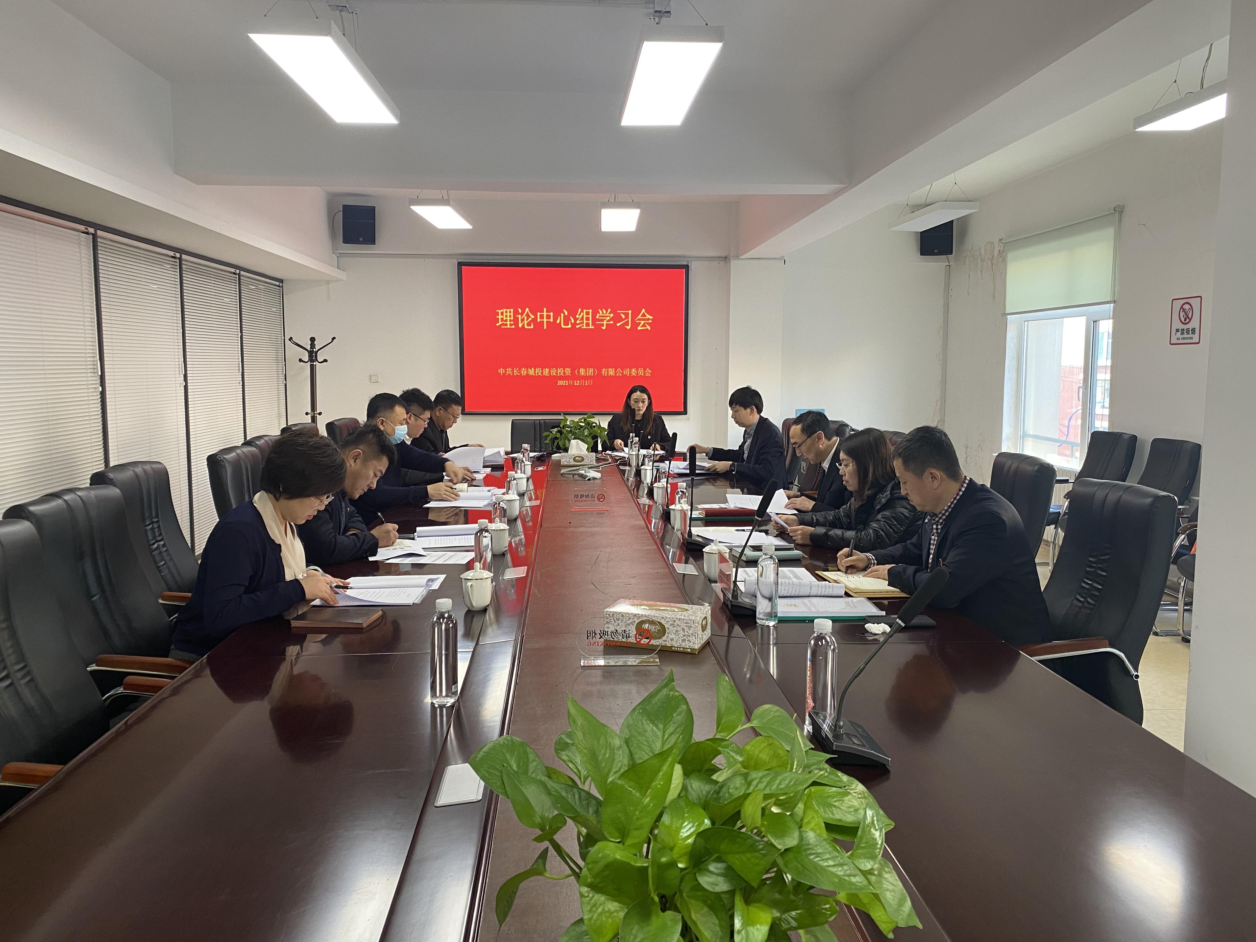 尊龙凯时·(中国集团)官方网站