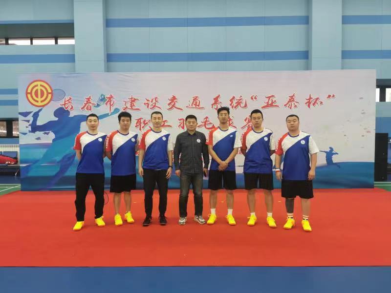 尊龙凯时·(中国集团)官方网站