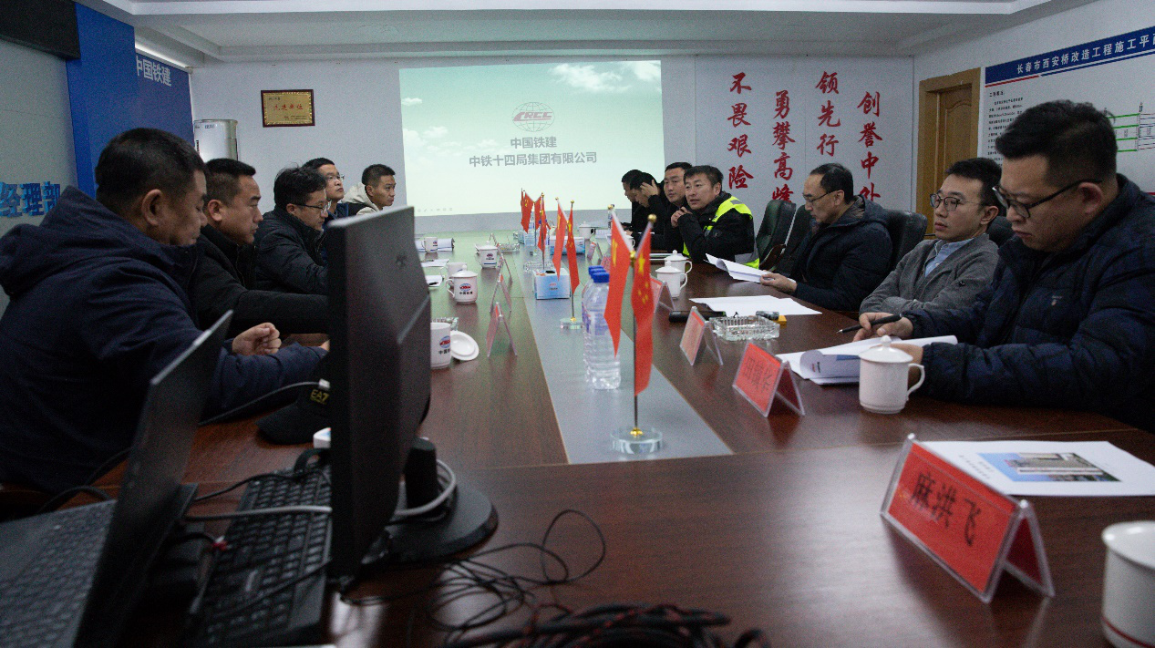 尊龙凯时·(中国集团)官方网站