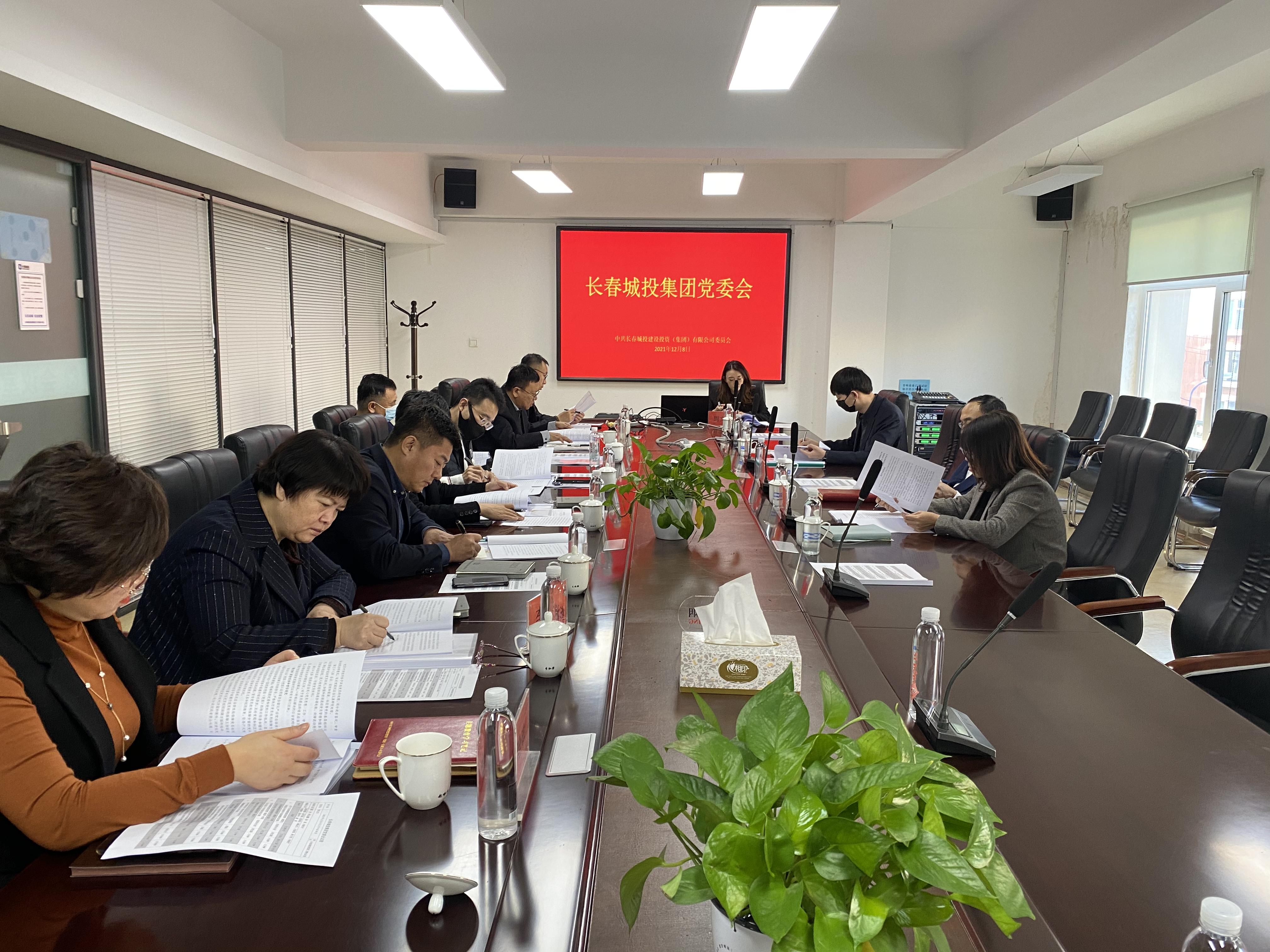 尊龙凯时·(中国集团)官方网站