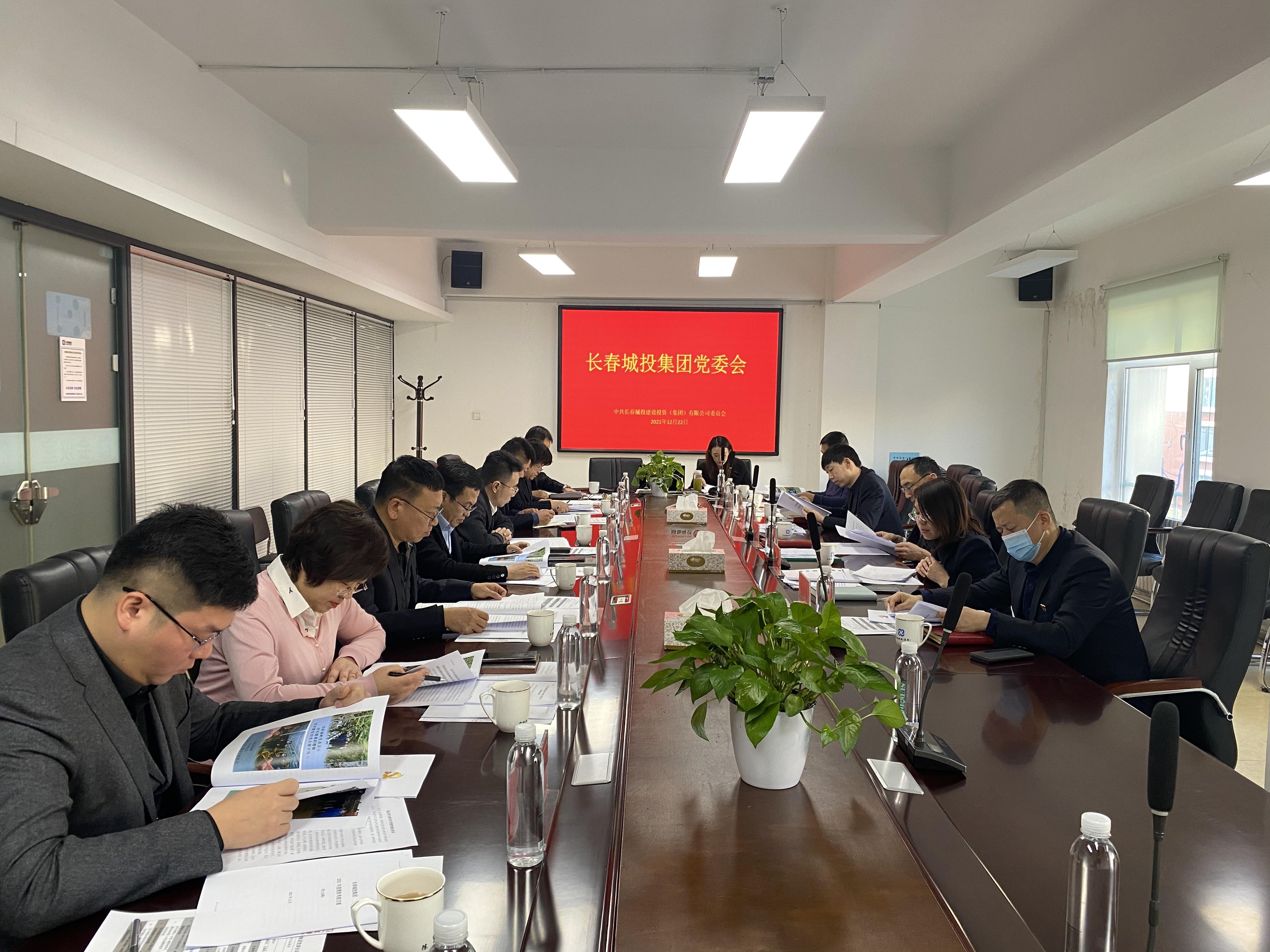 尊龙凯时·(中国集团)官方网站