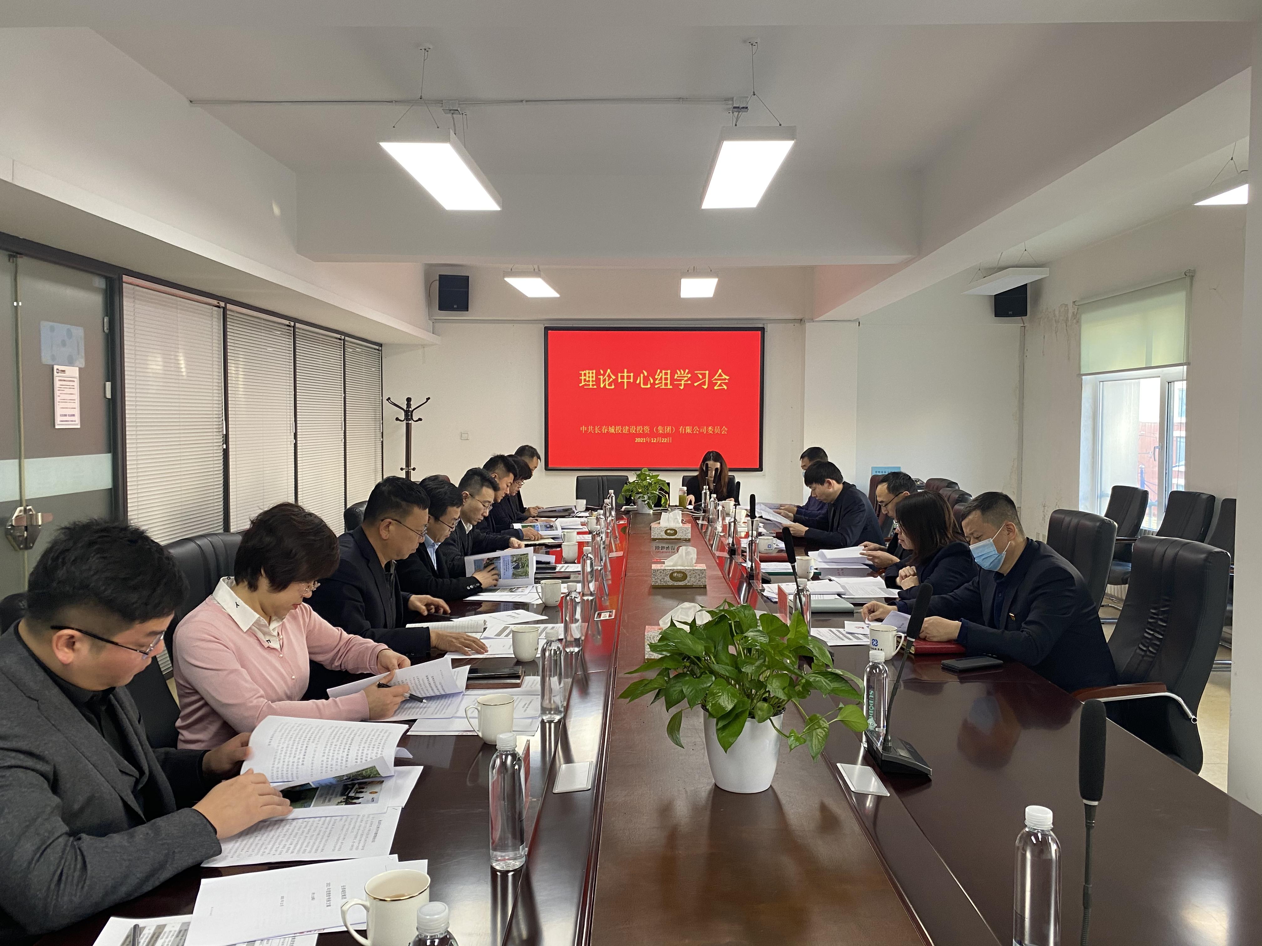 尊龙凯时·(中国集团)官方网站