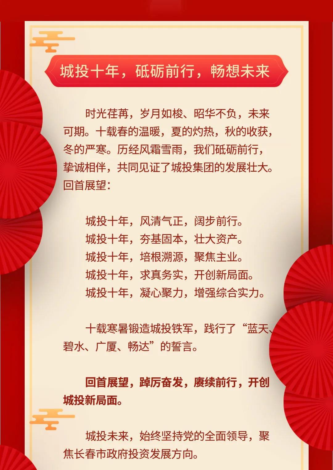 尊龙凯时·(中国集团)官方网站