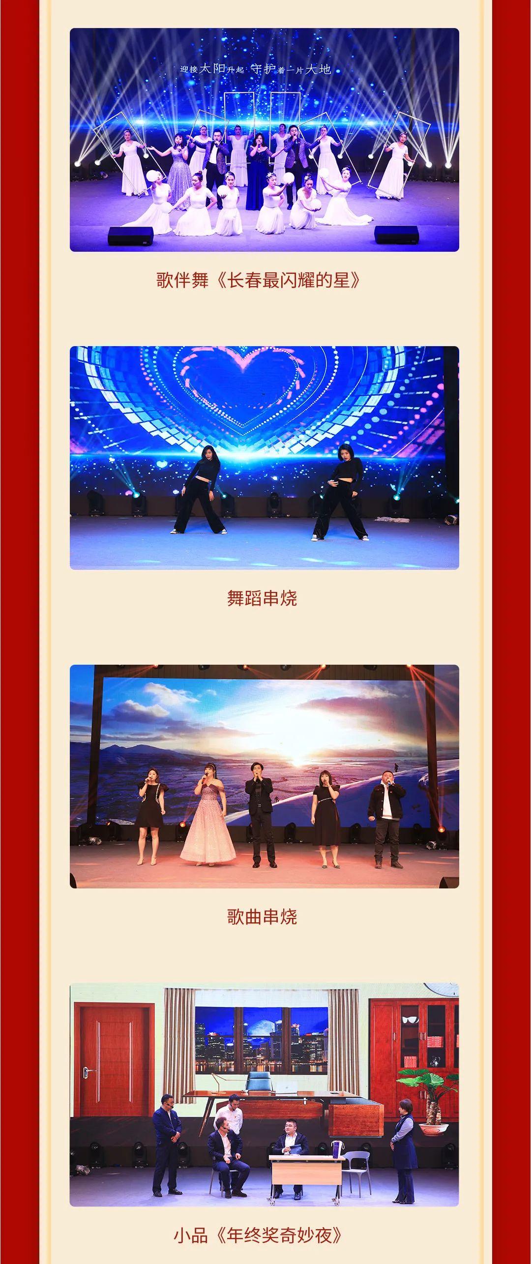 尊龙凯时·(中国集团)官方网站