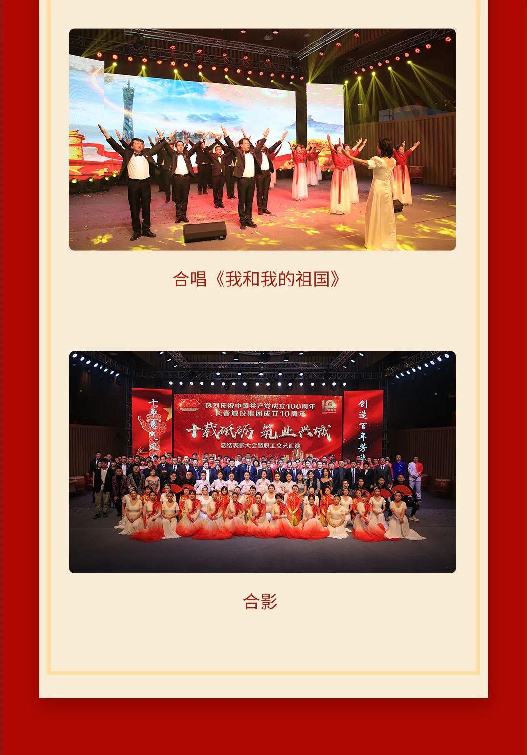 尊龙凯时·(中国集团)官方网站