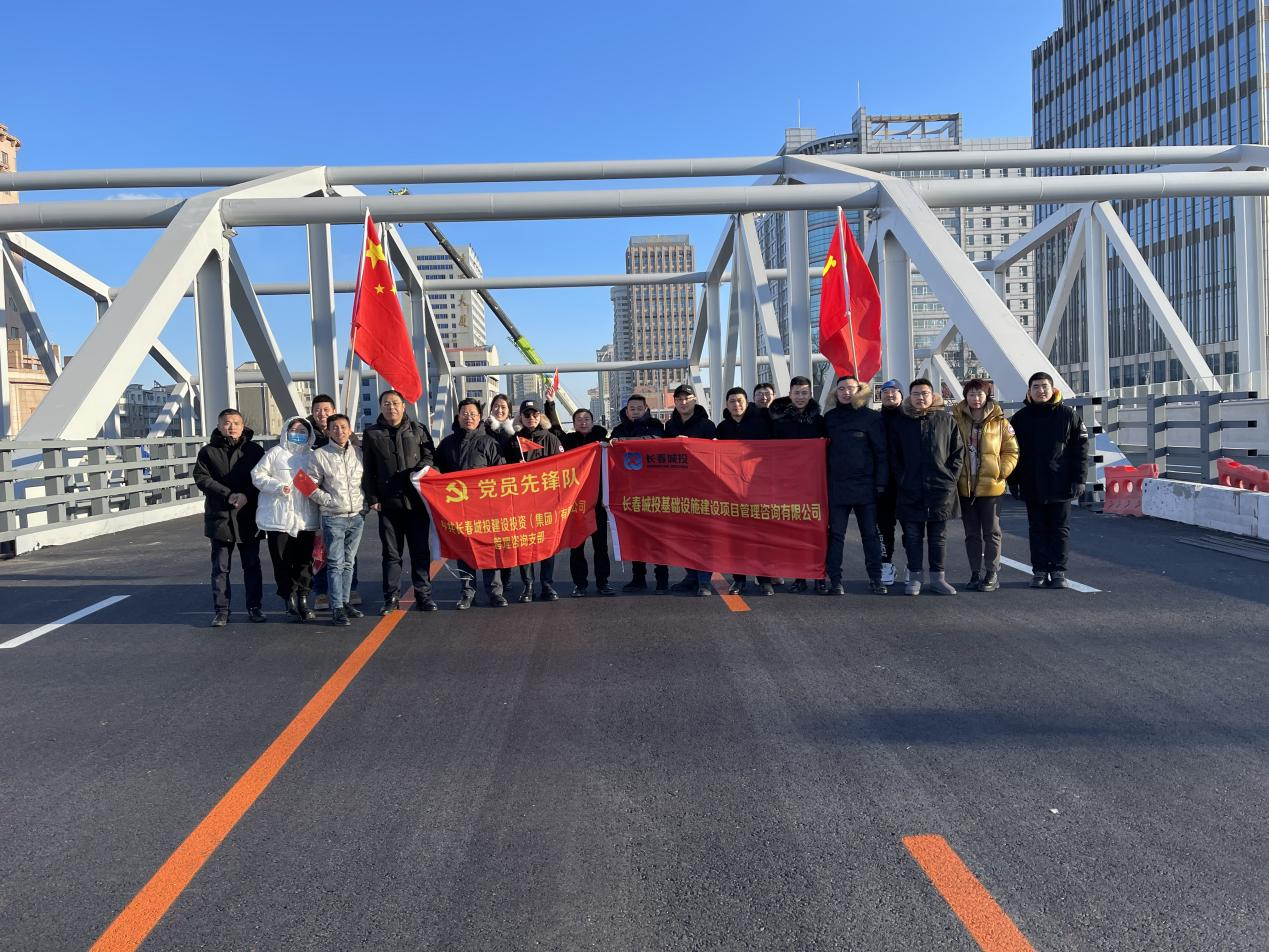 尊龙凯时·(中国集团)官方网站