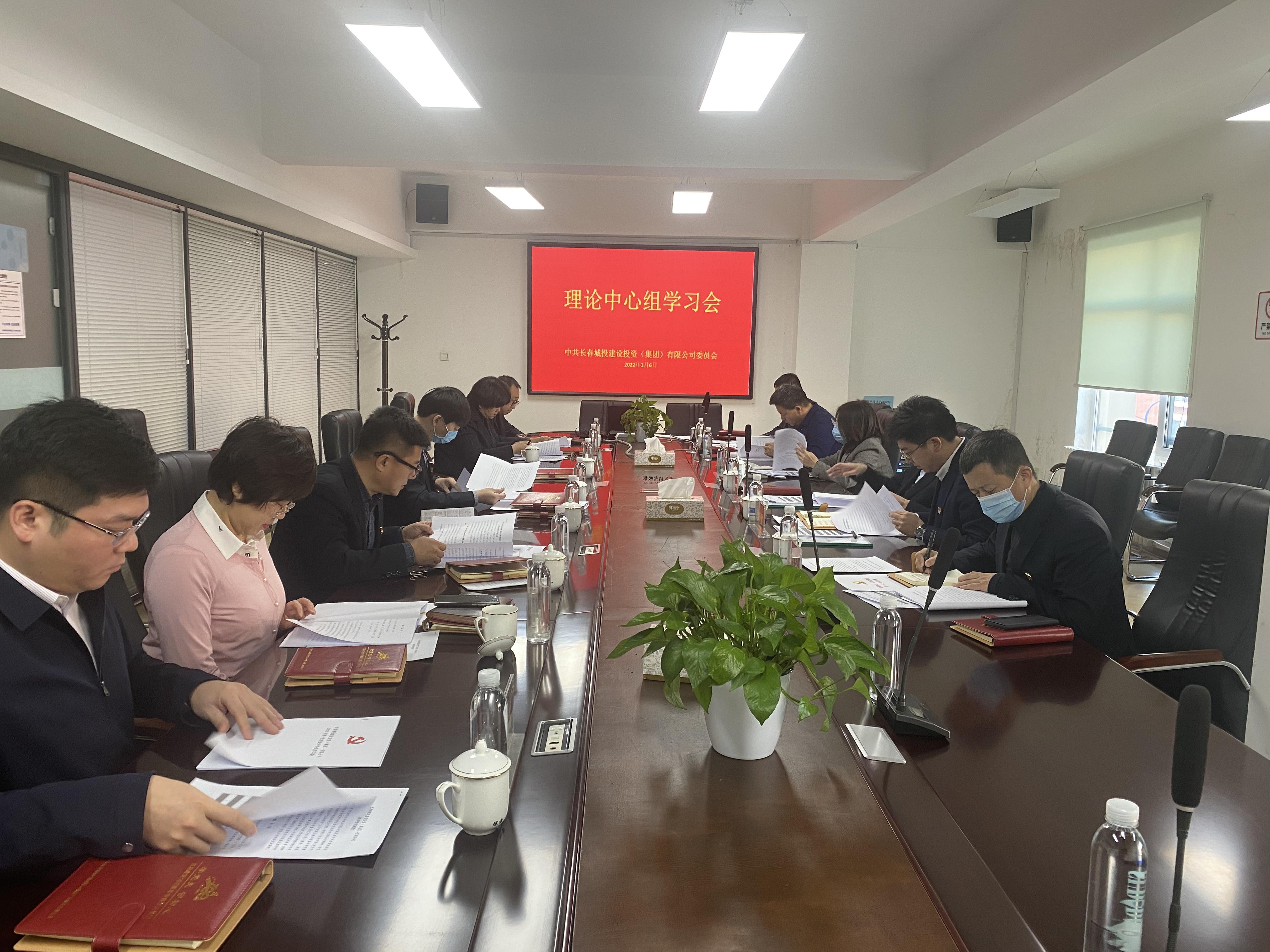 尊龙凯时·(中国集团)官方网站