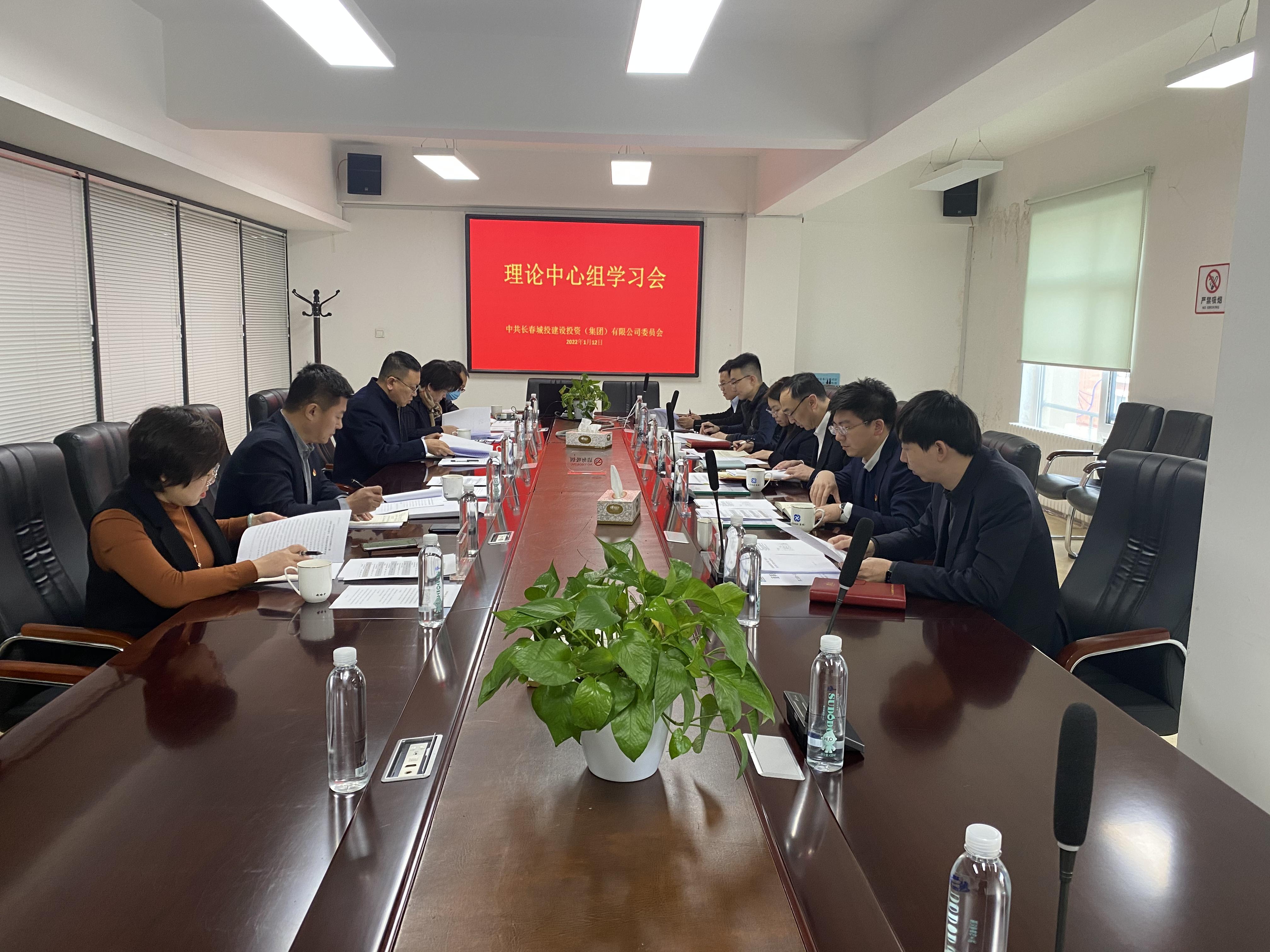 尊龙凯时·(中国集团)官方网站