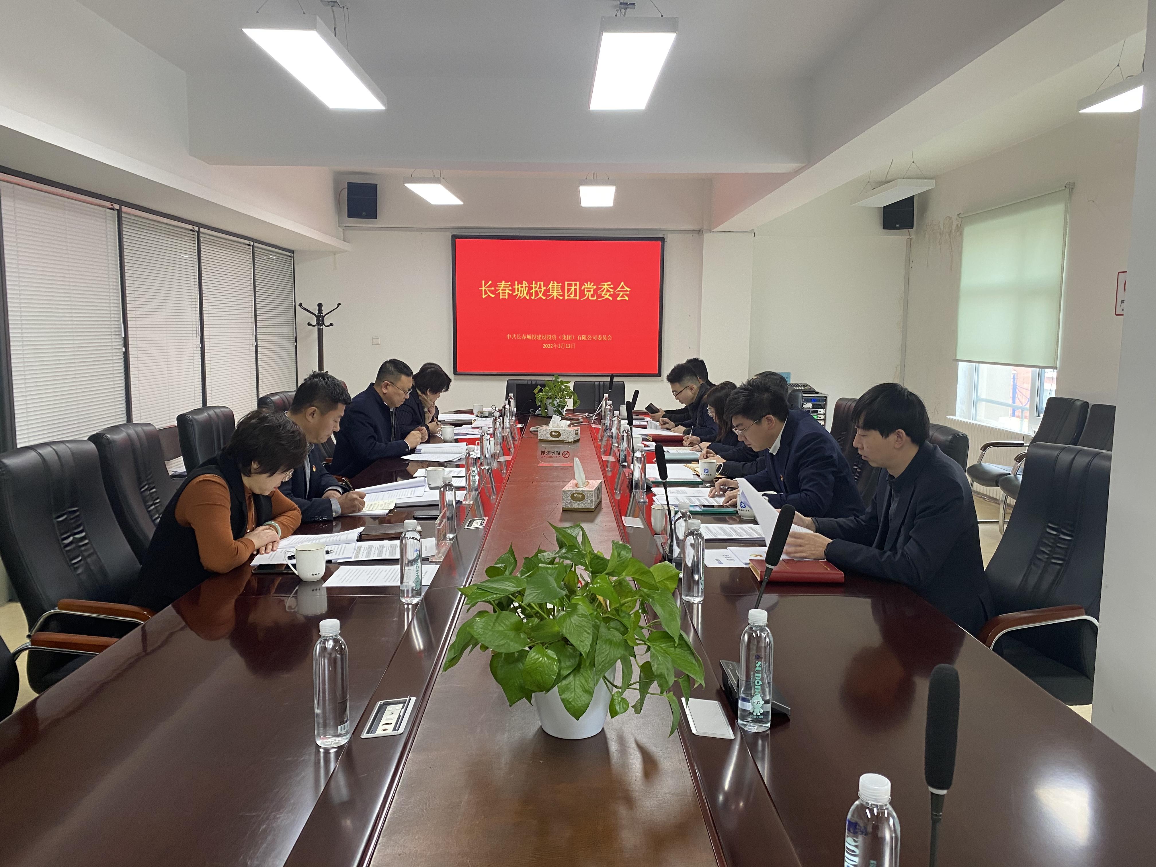 尊龙凯时·(中国集团)官方网站