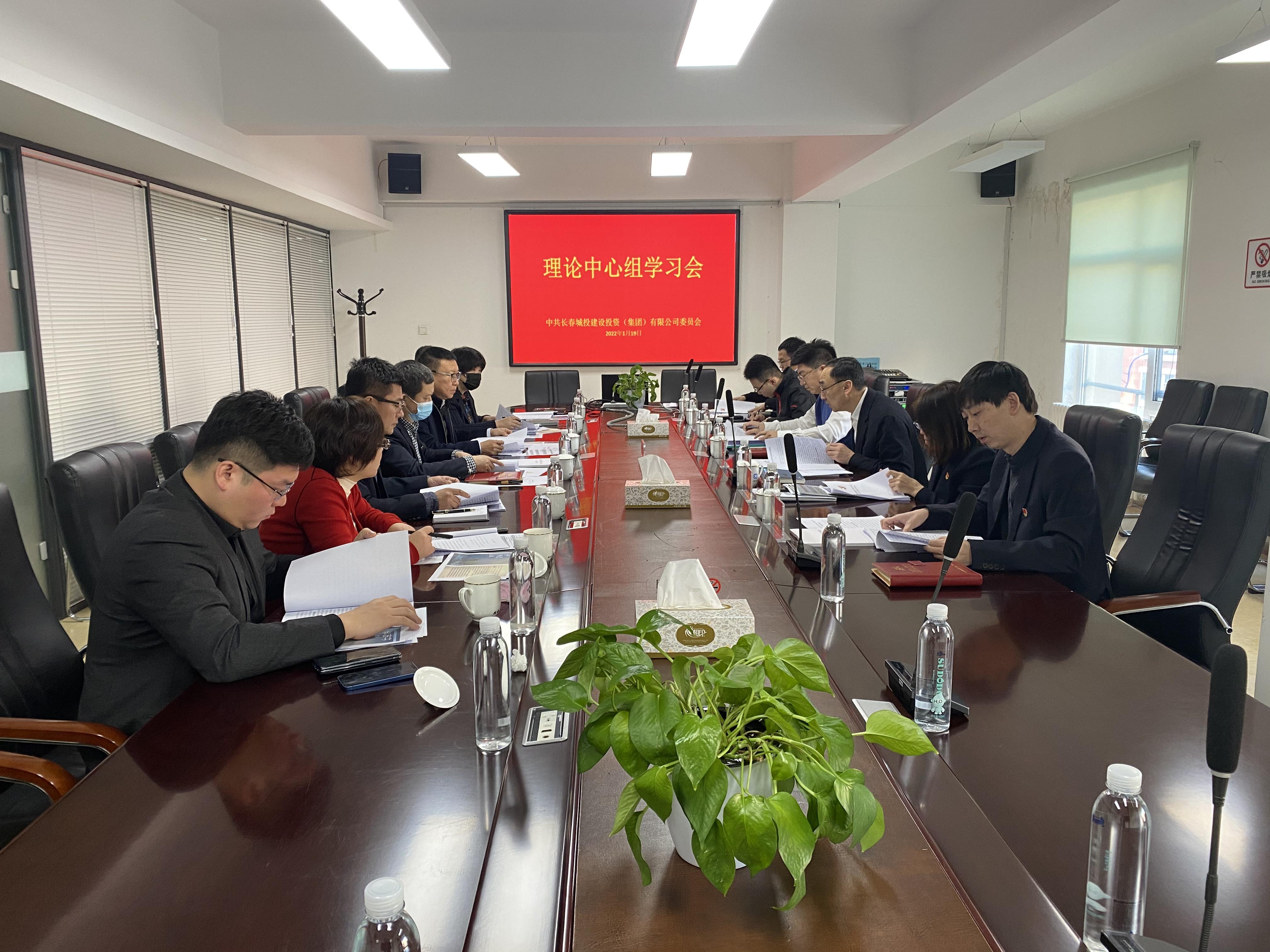 尊龙凯时·(中国集团)官方网站