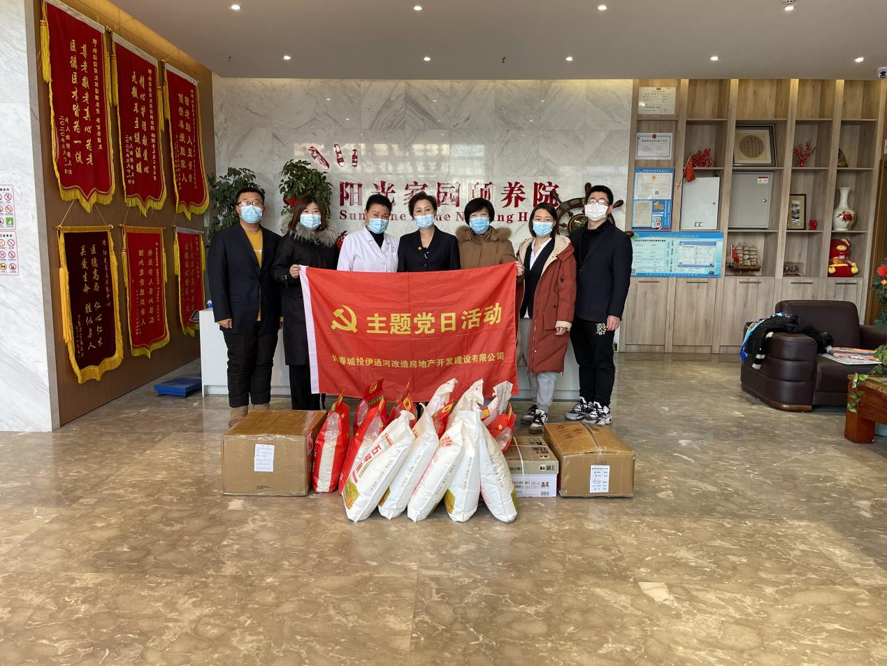 尊龙凯时·(中国集团)官方网站