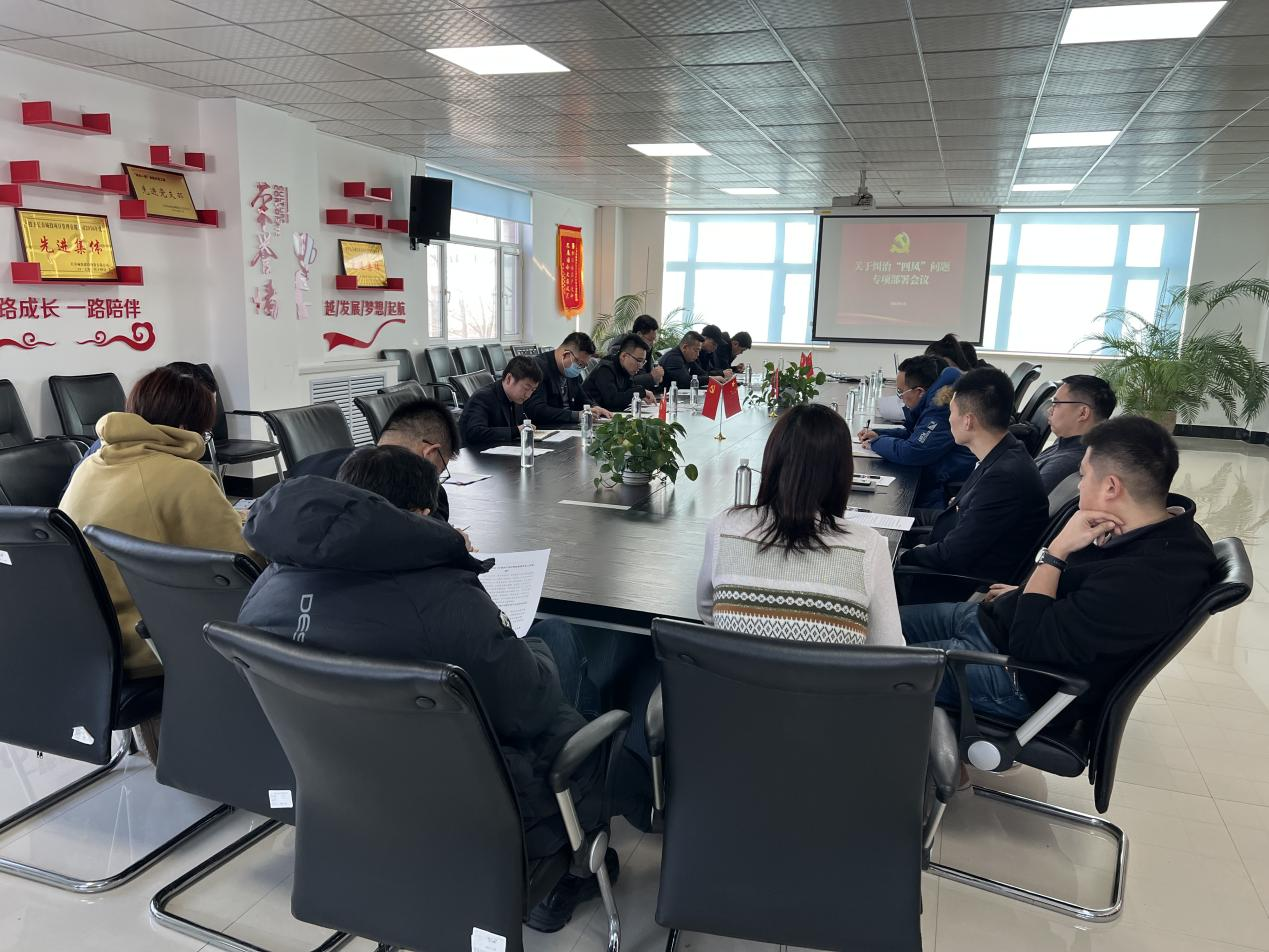 尊龙凯时·(中国集团)官方网站