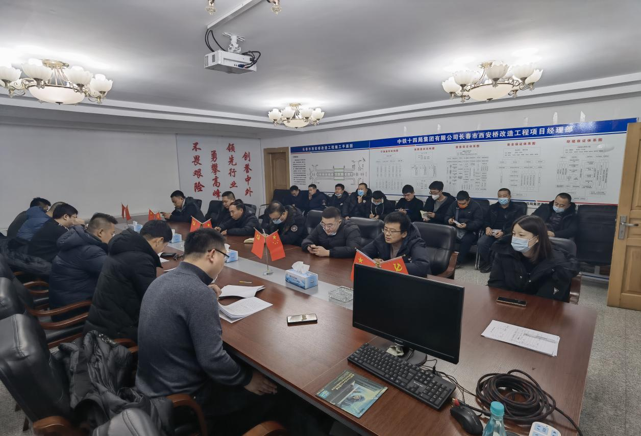 尊龙凯时·(中国集团)官方网站