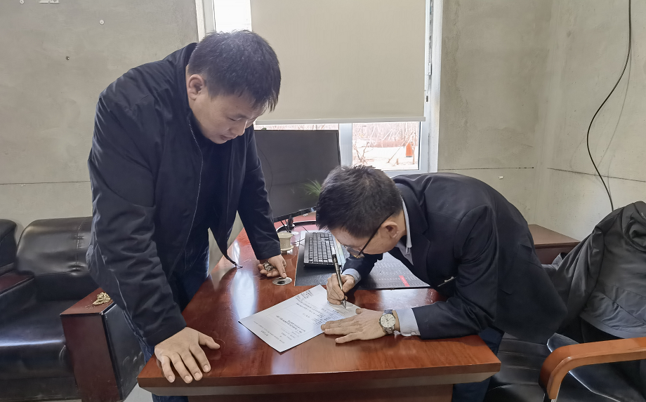 尊龙凯时·(中国集团)官方网站