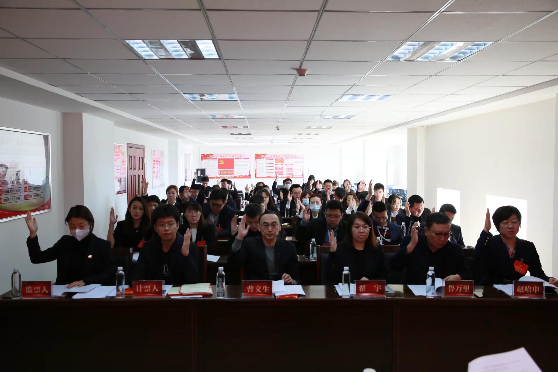 尊龙凯时·(中国集团)官方网站
