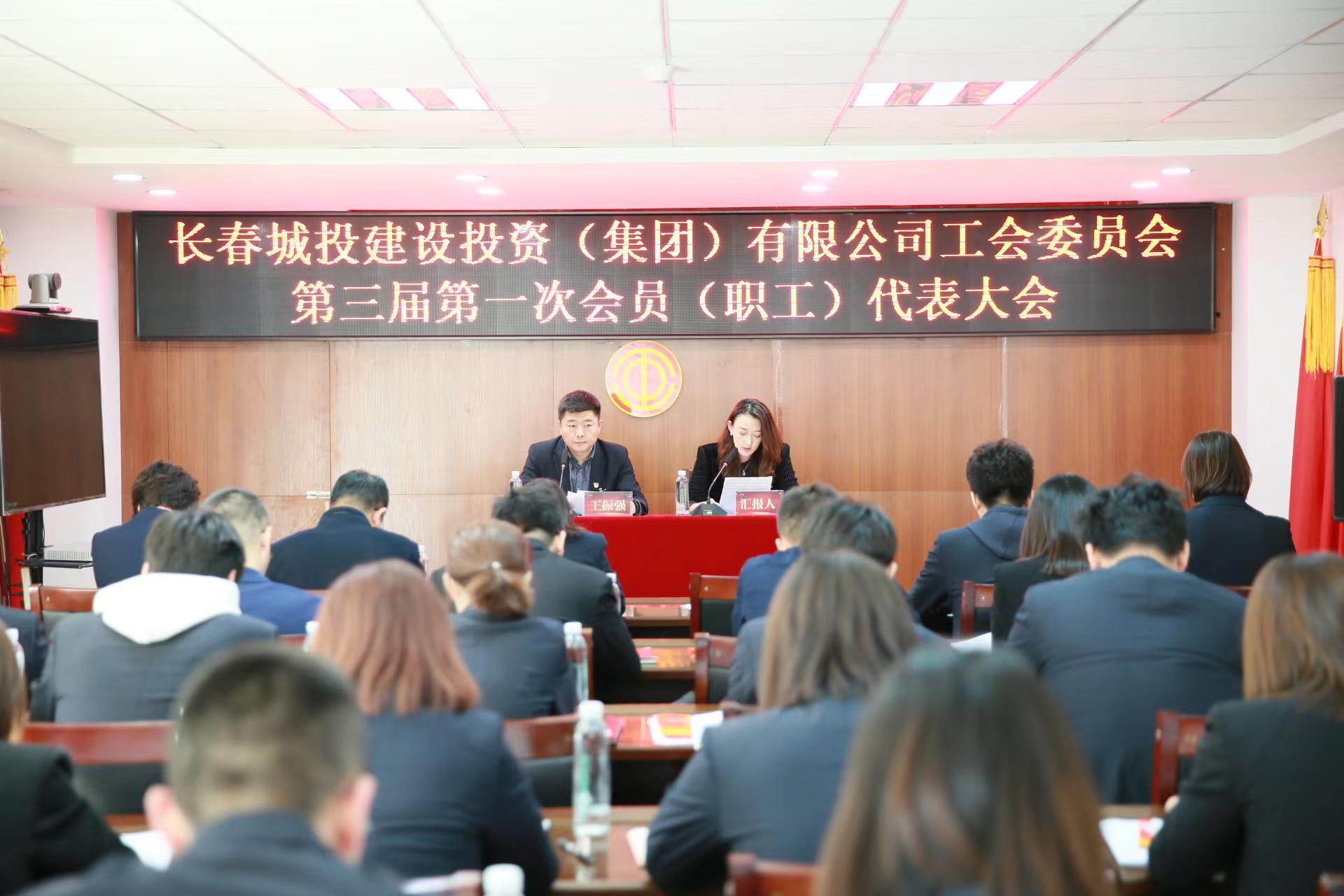 尊龙凯时·(中国集团)官方网站