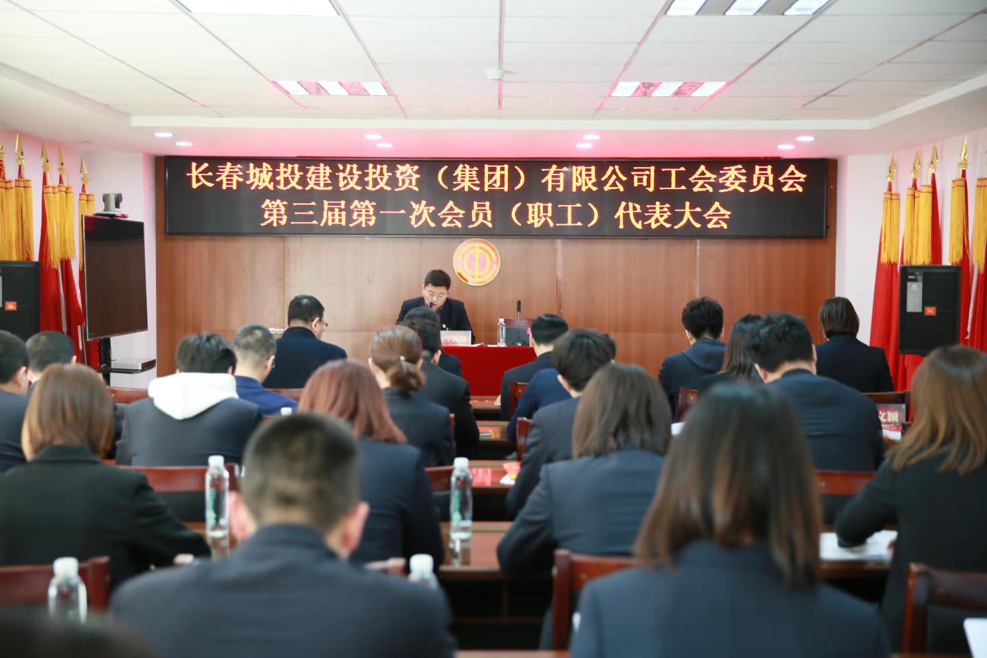 尊龙凯时·(中国集团)官方网站