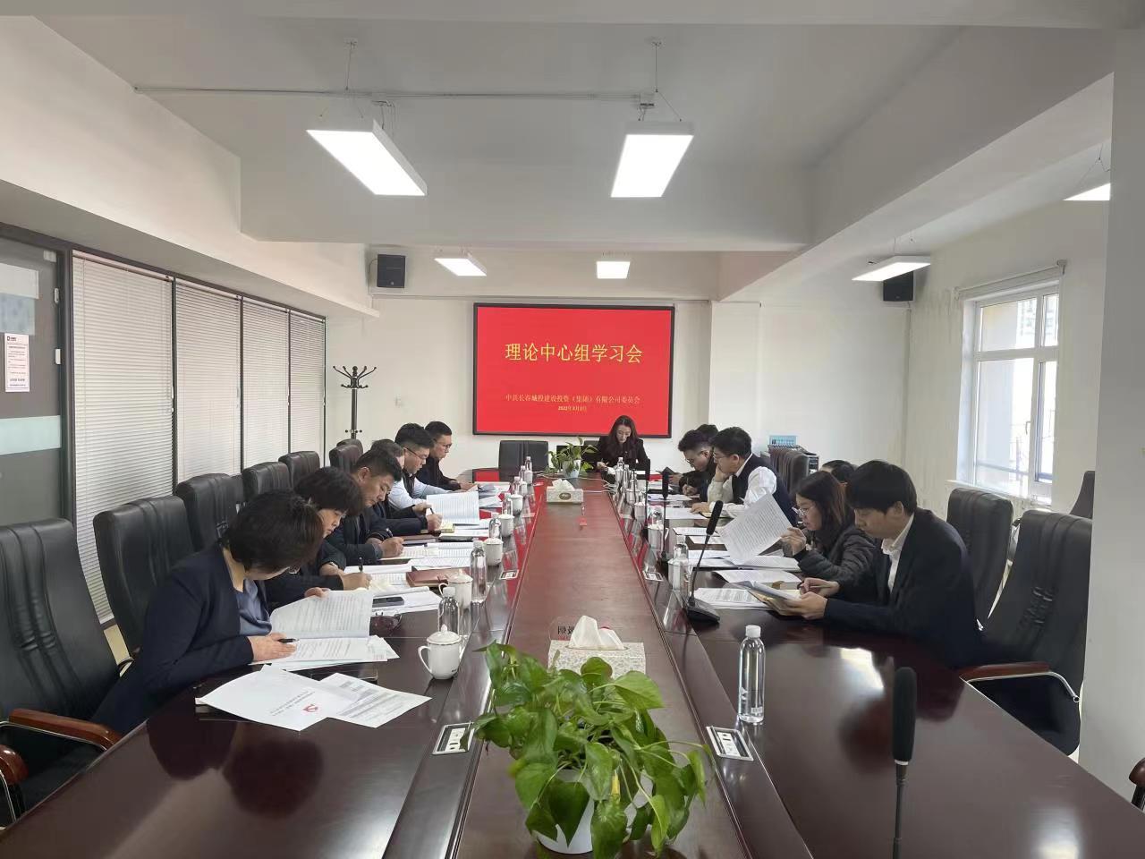 尊龙凯时·(中国集团)官方网站