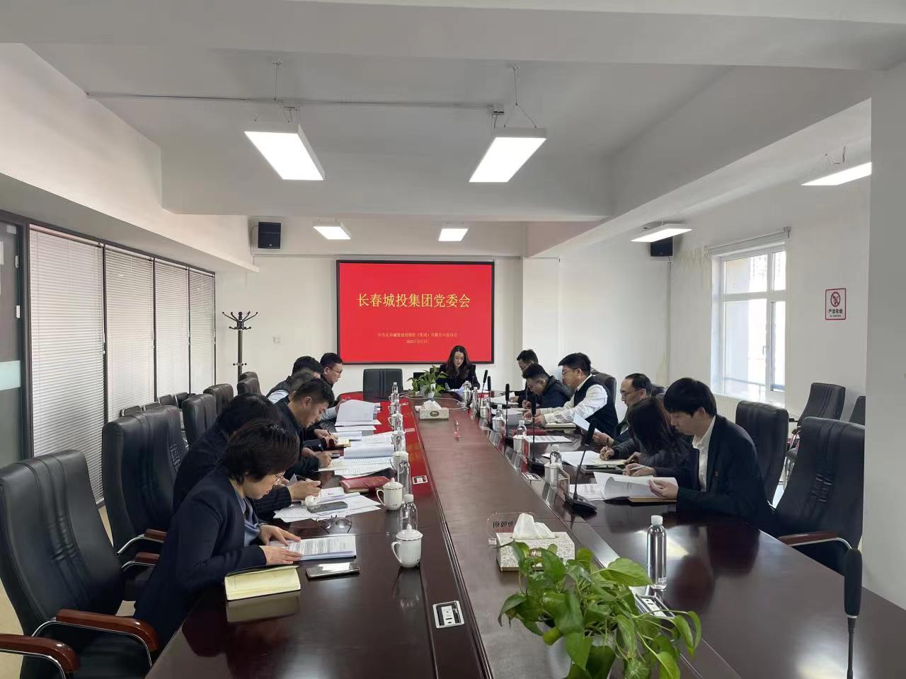 尊龙凯时·(中国集团)官方网站
