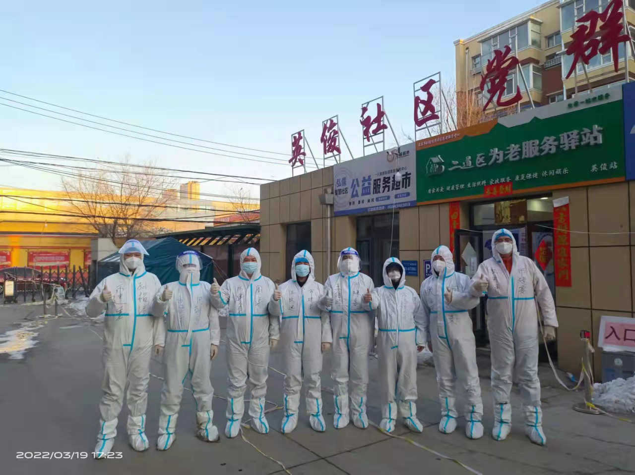 尊龙凯时·(中国集团)官方网站