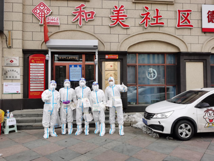 尊龙凯时·(中国集团)官方网站
