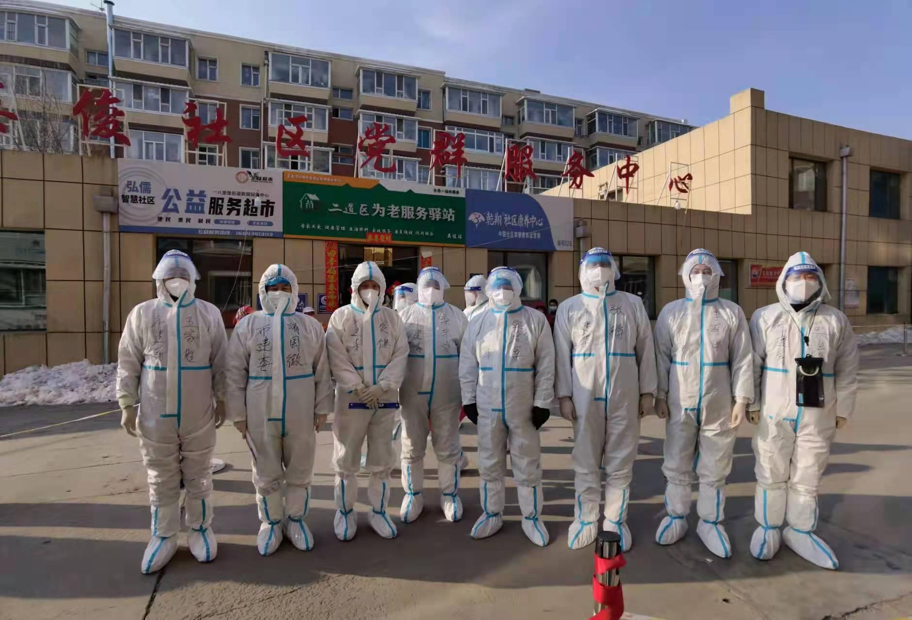 尊龙凯时·(中国集团)官方网站