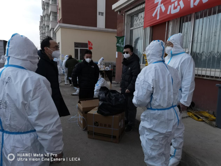 尊龙凯时·(中国集团)官方网站
