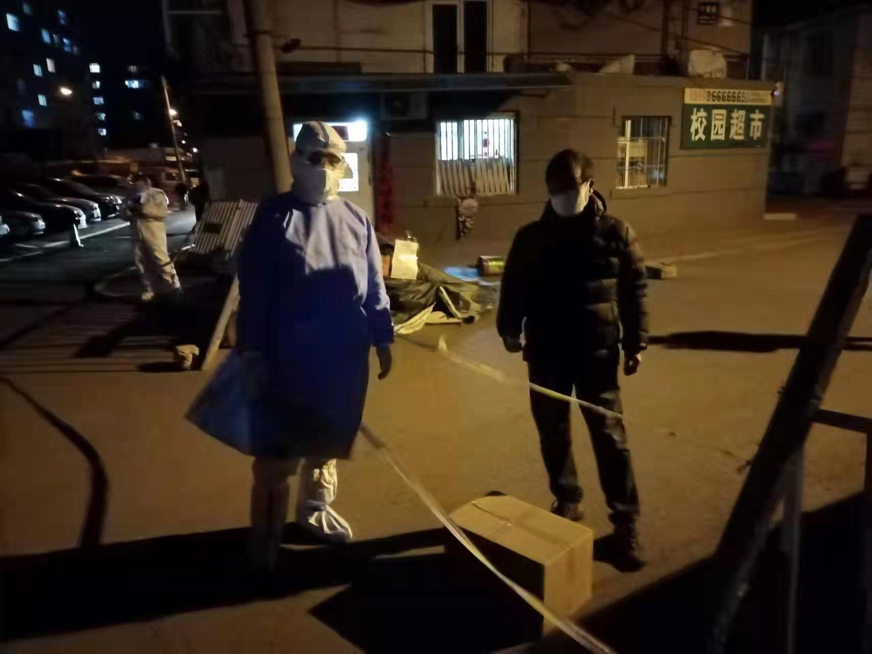 尊龙凯时·(中国集团)官方网站