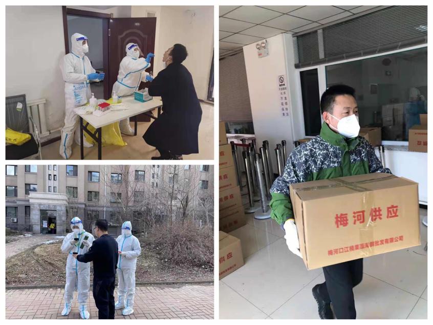 尊龙凯时·(中国集团)官方网站
