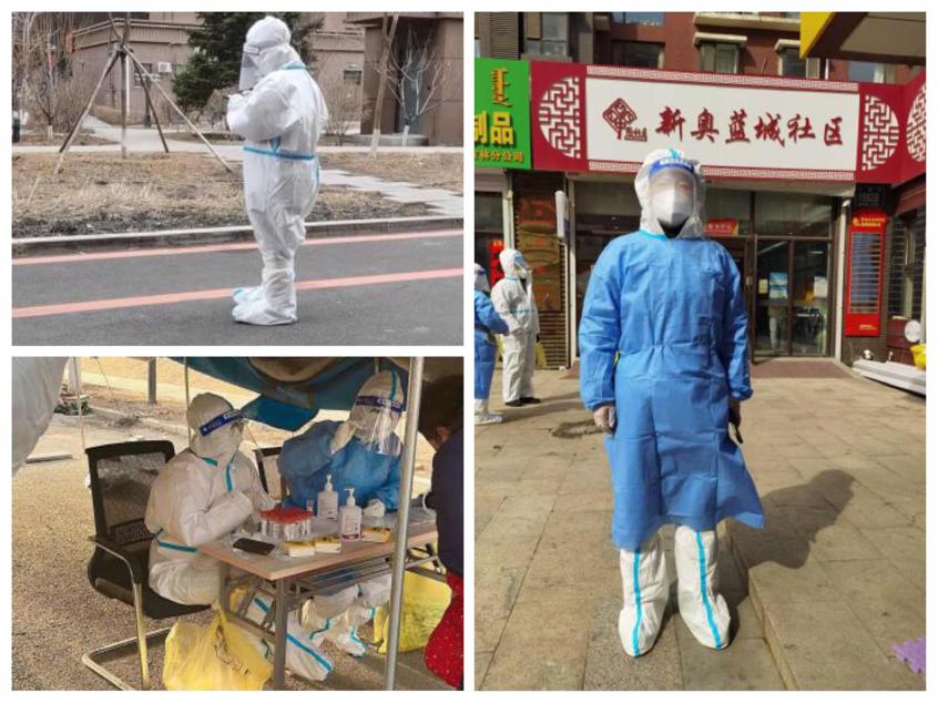尊龙凯时·(中国集团)官方网站