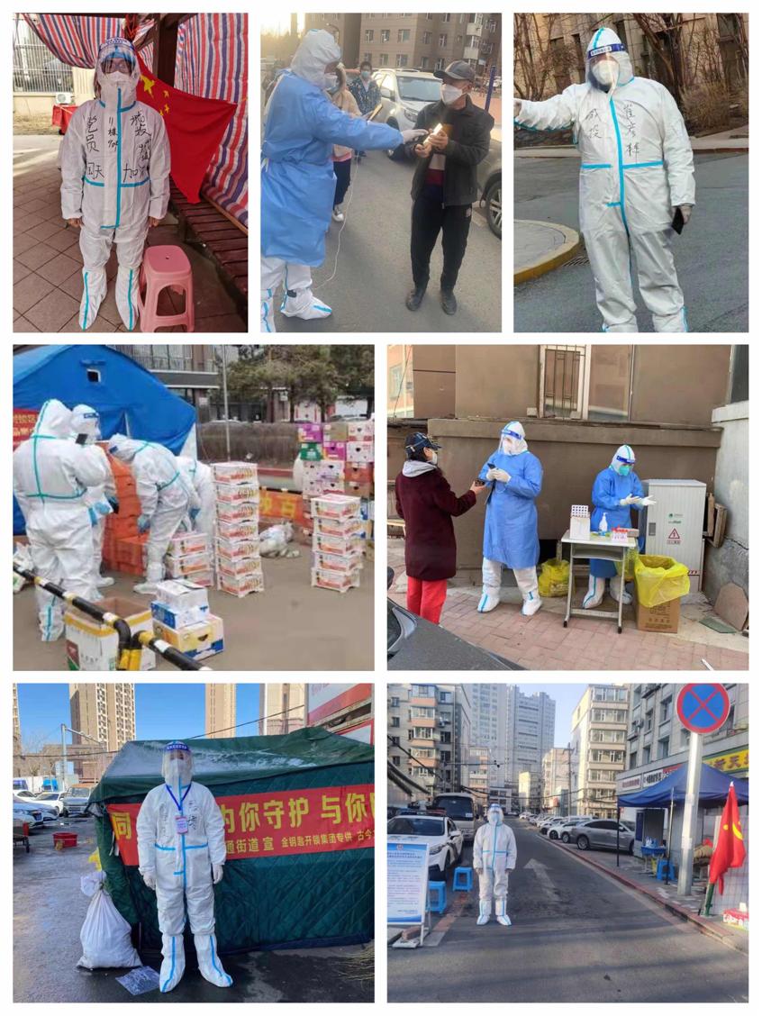 尊龙凯时·(中国集团)官方网站