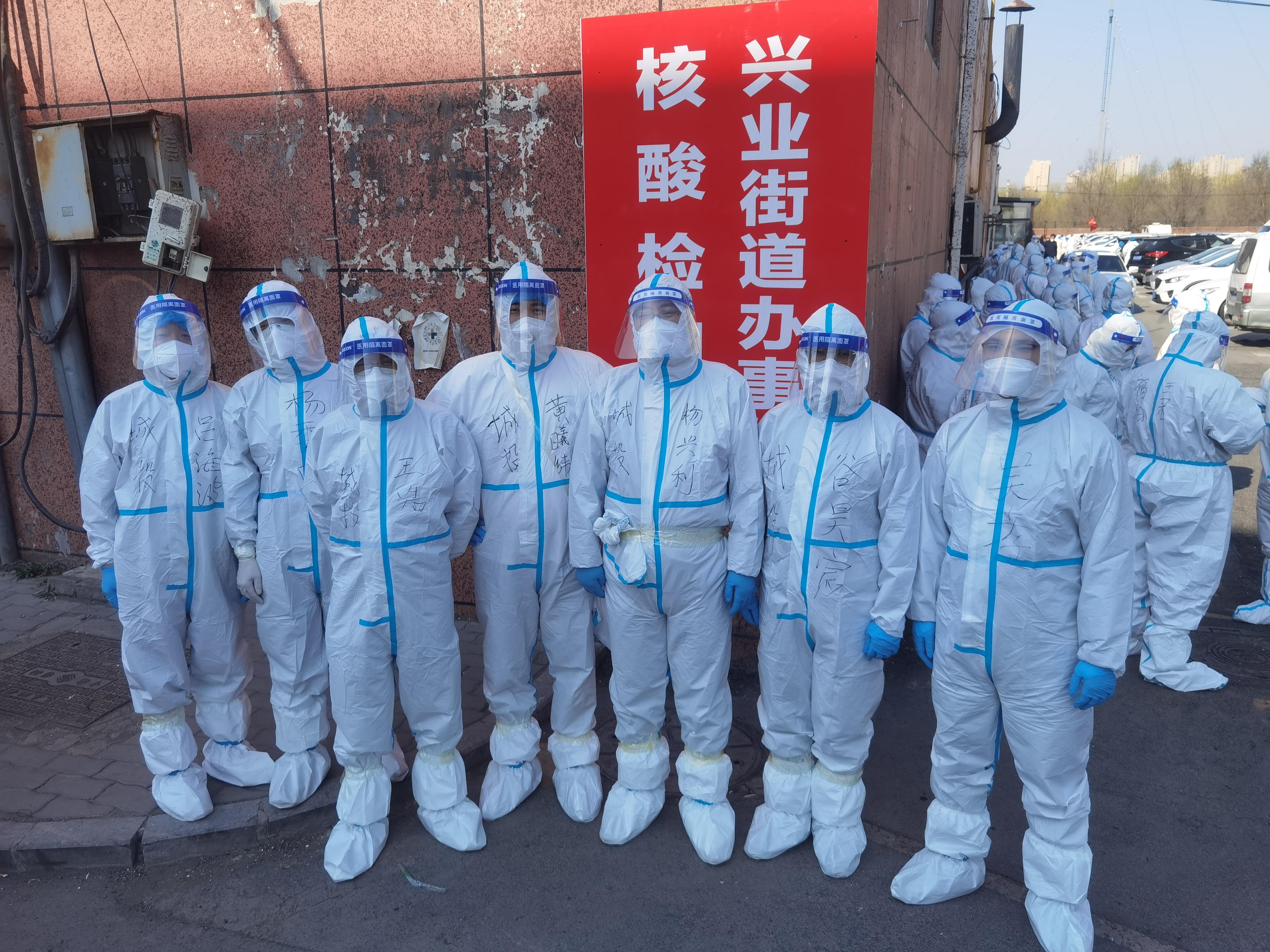 尊龙凯时·(中国集团)官方网站