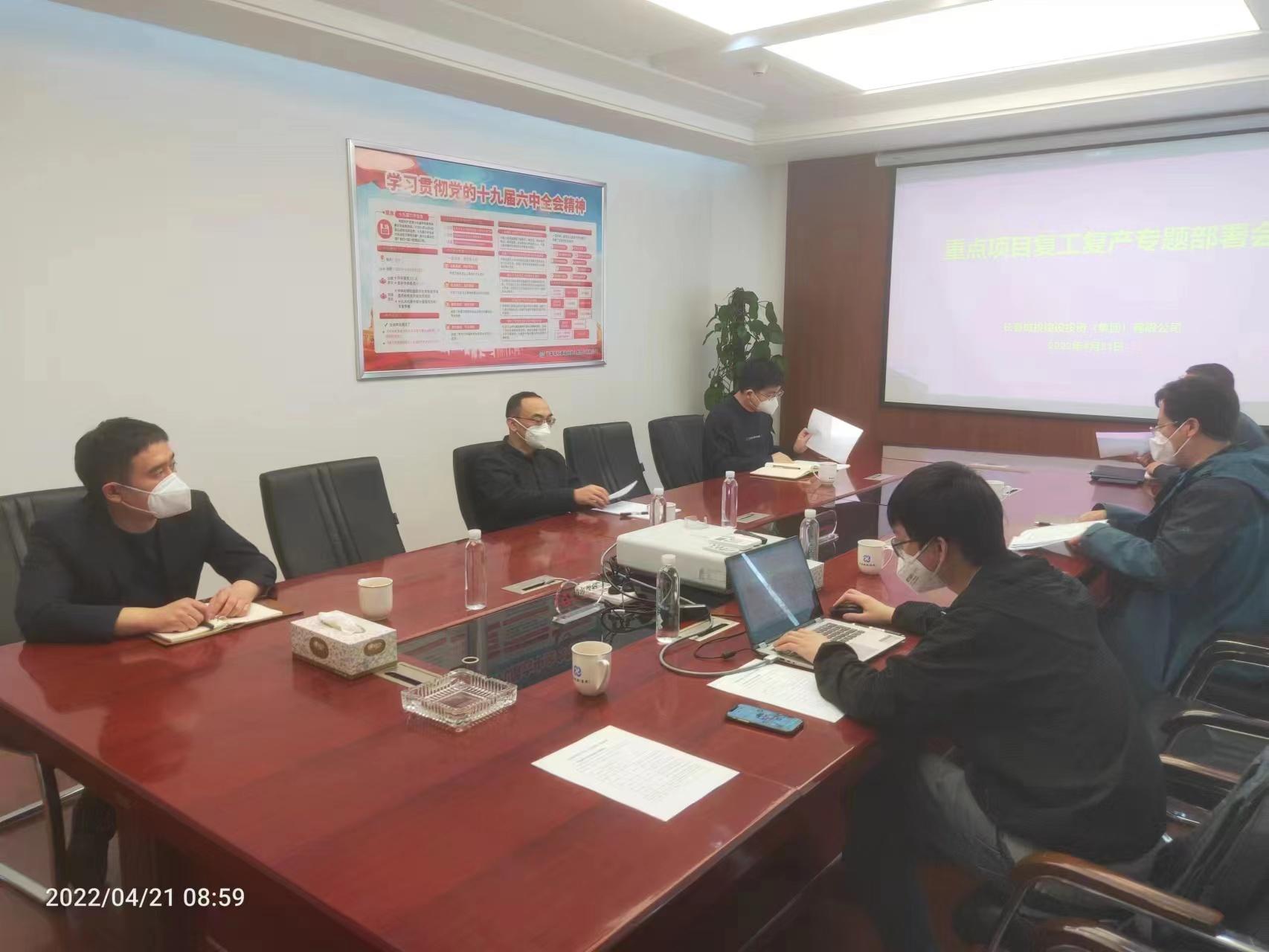 尊龙凯时·(中国集团)官方网站