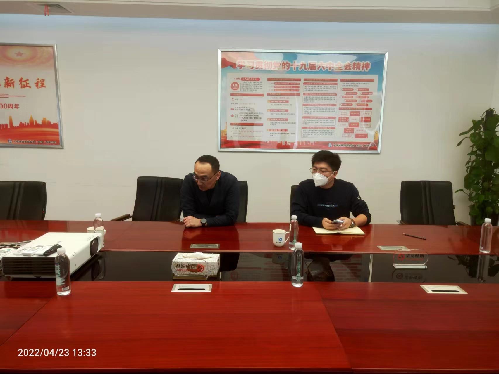 尊龙凯时·(中国集团)官方网站