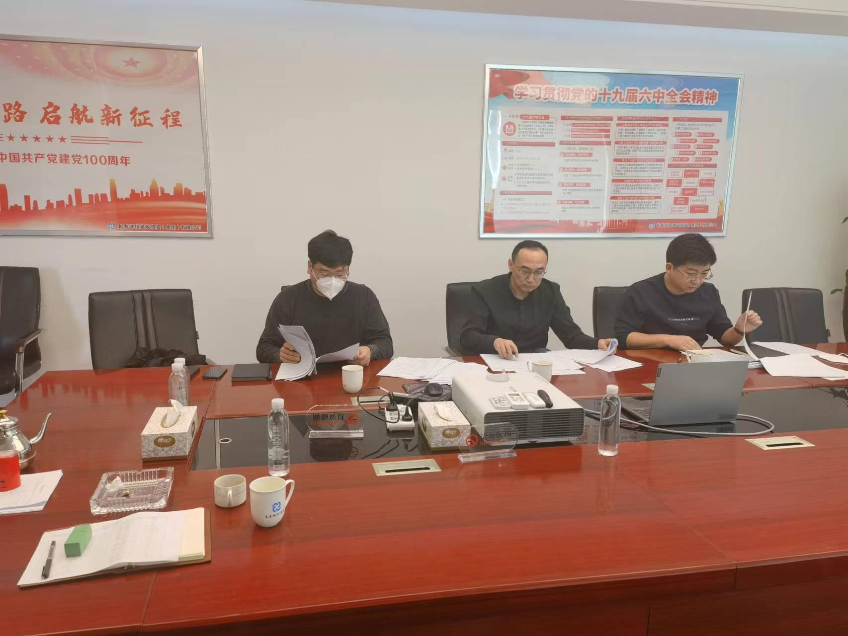 尊龙凯时·(中国集团)官方网站
