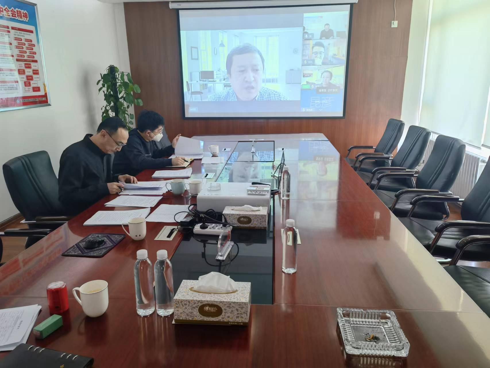 尊龙凯时·(中国集团)官方网站