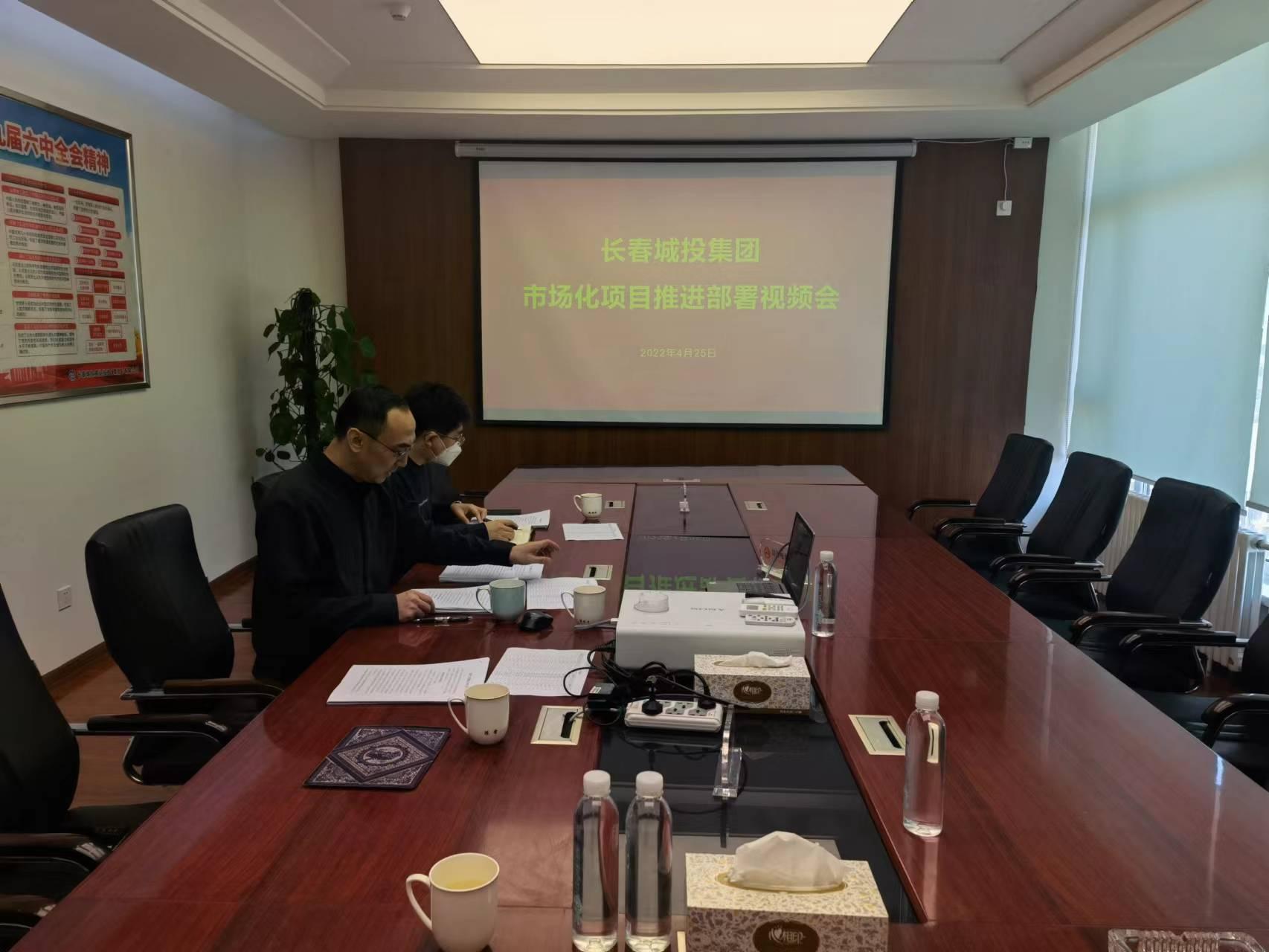尊龙凯时·(中国集团)官方网站