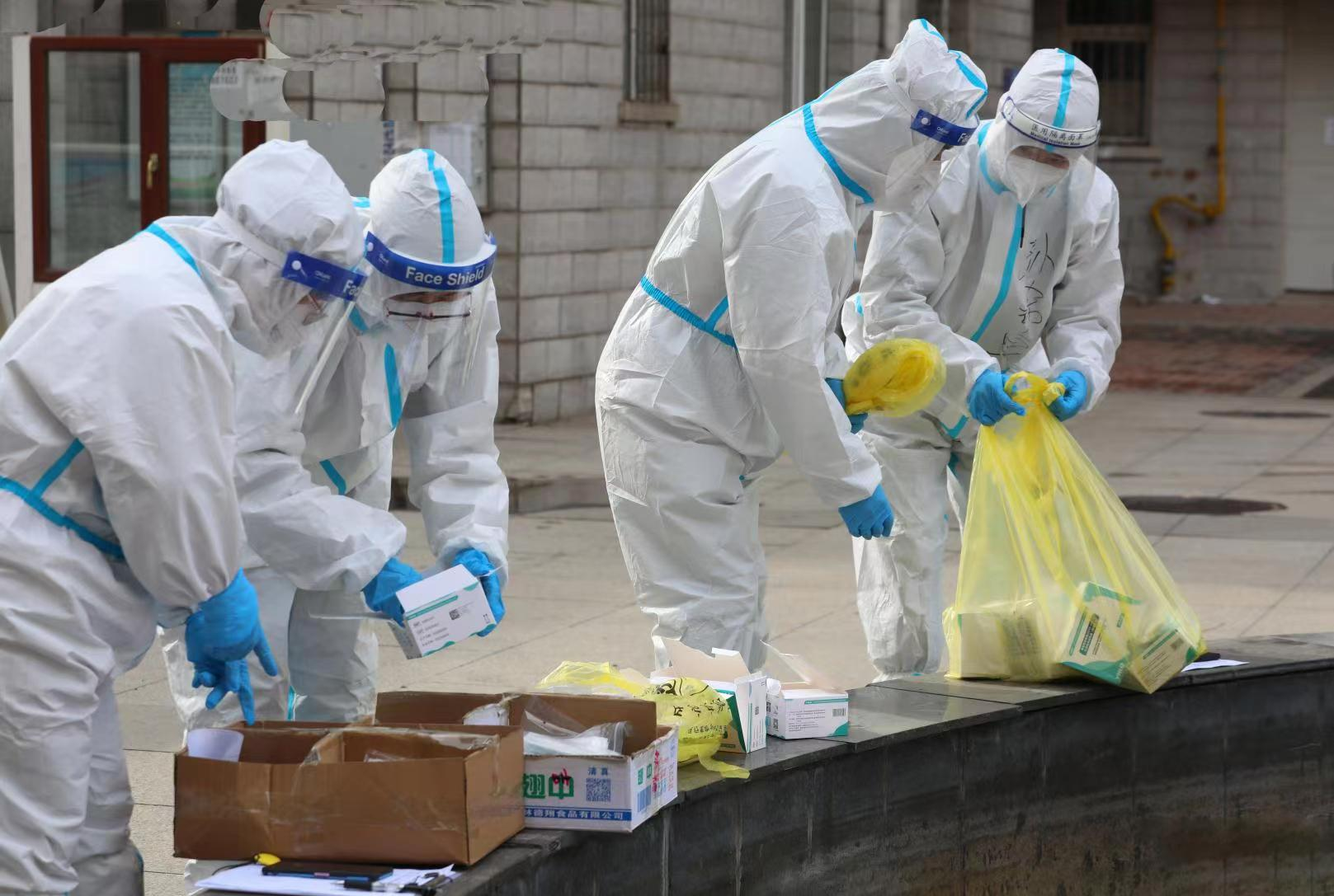 尊龙凯时·(中国集团)官方网站