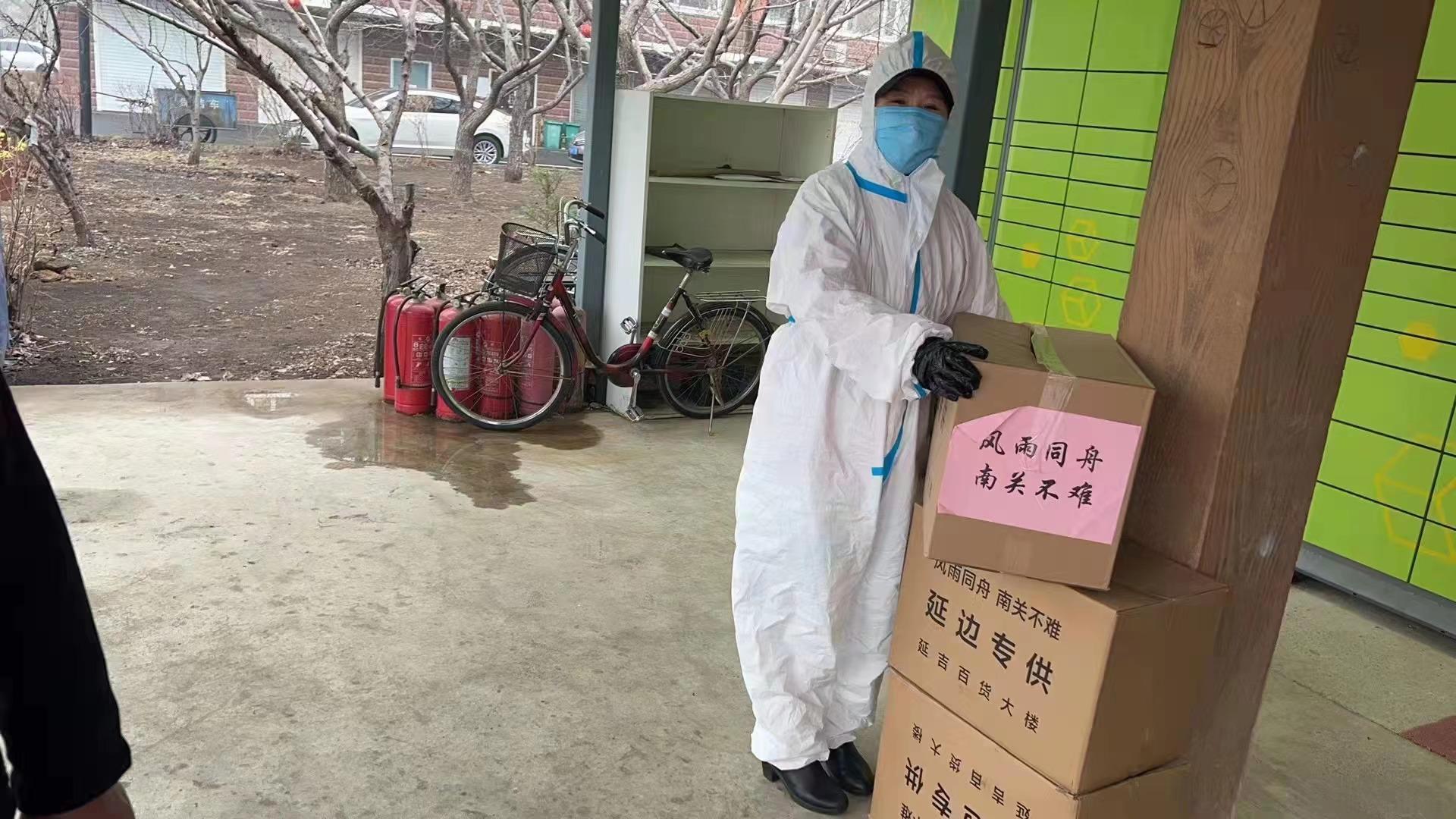 尊龙凯时·(中国集团)官方网站