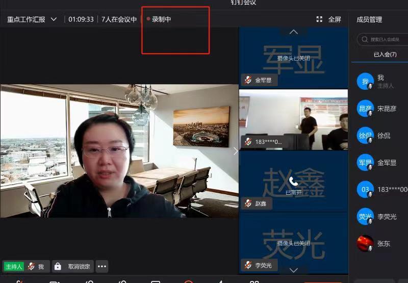 尊龙凯时·(中国集团)官方网站