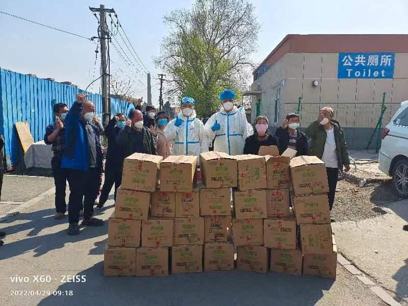 尊龙凯时·(中国集团)官方网站