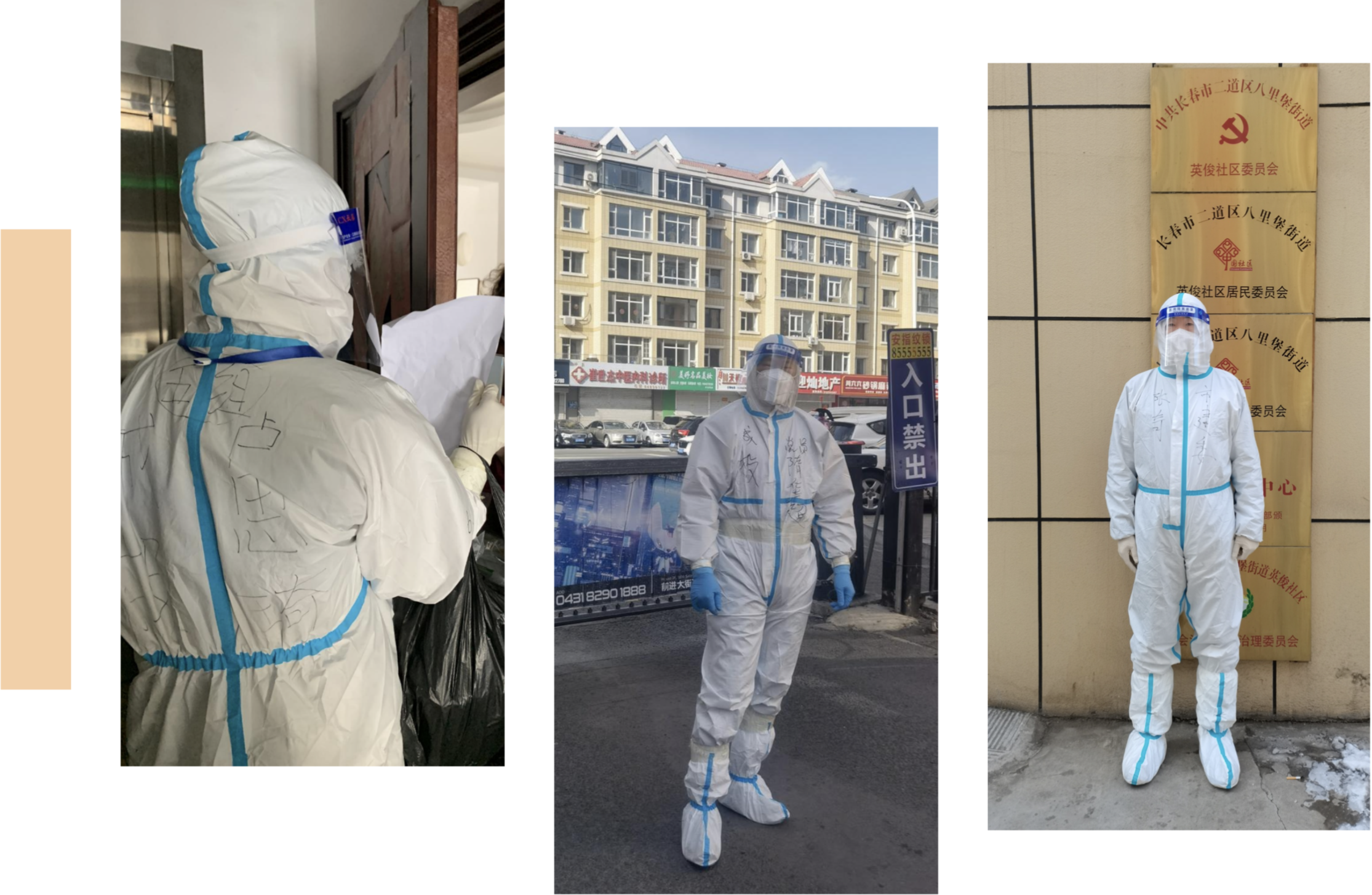 尊龙凯时·(中国集团)官方网站