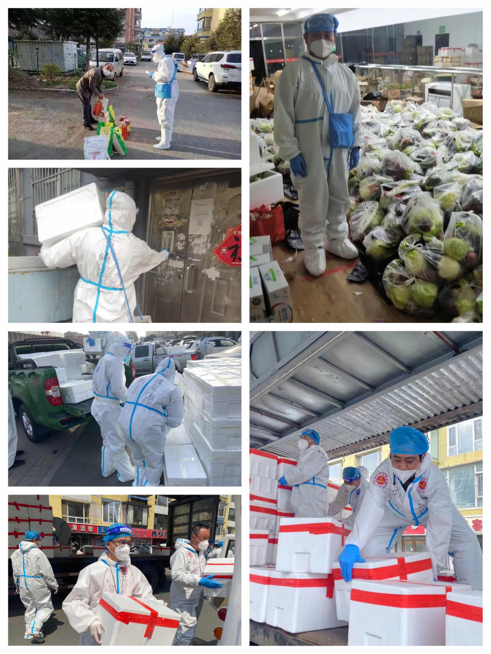 尊龙凯时·(中国集团)官方网站