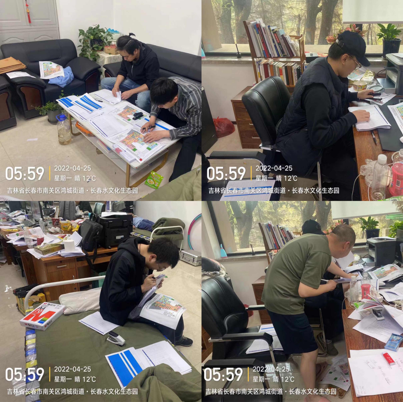 尊龙凯时·(中国集团)官方网站