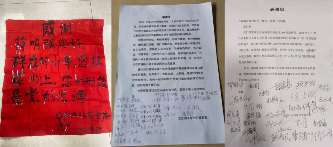 尊龙凯时·(中国集团)官方网站