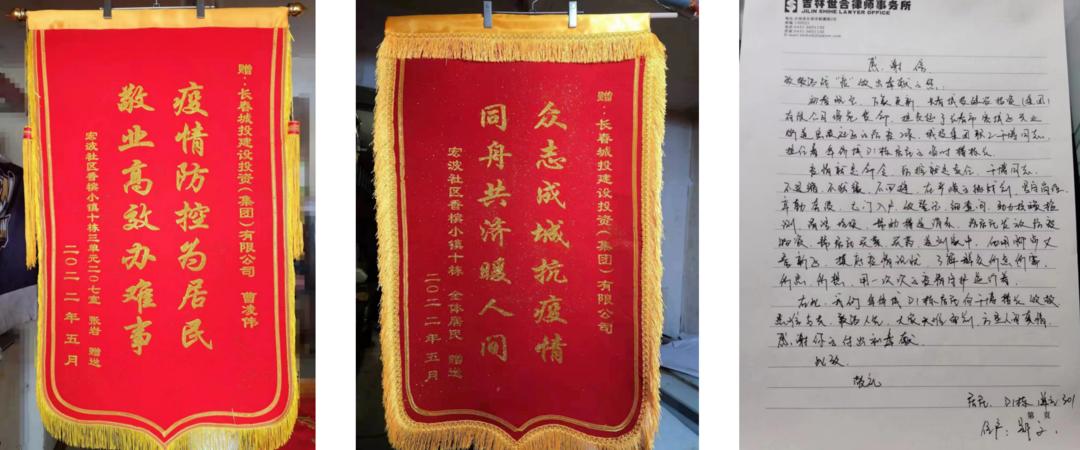 尊龙凯时·(中国集团)官方网站