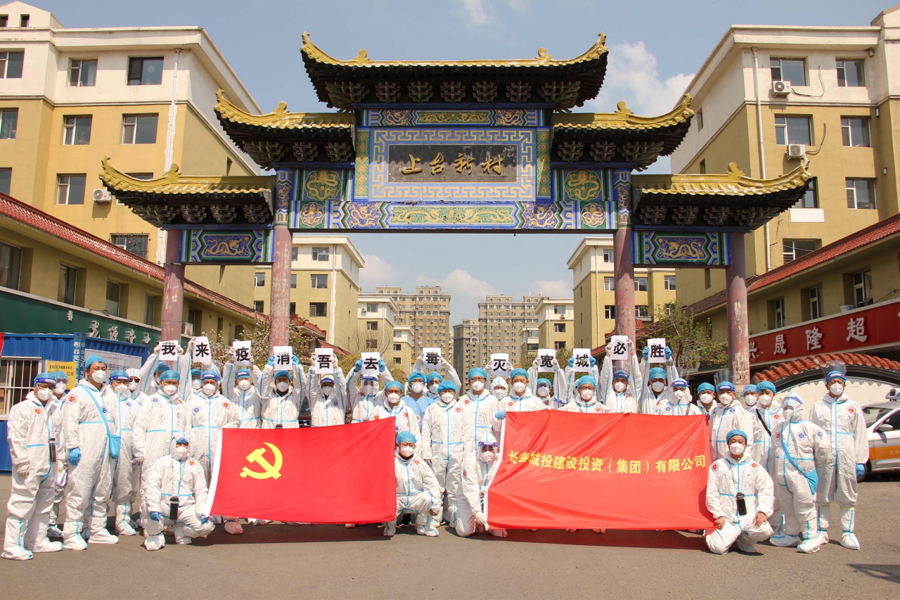 尊龙凯时·(中国集团)官方网站