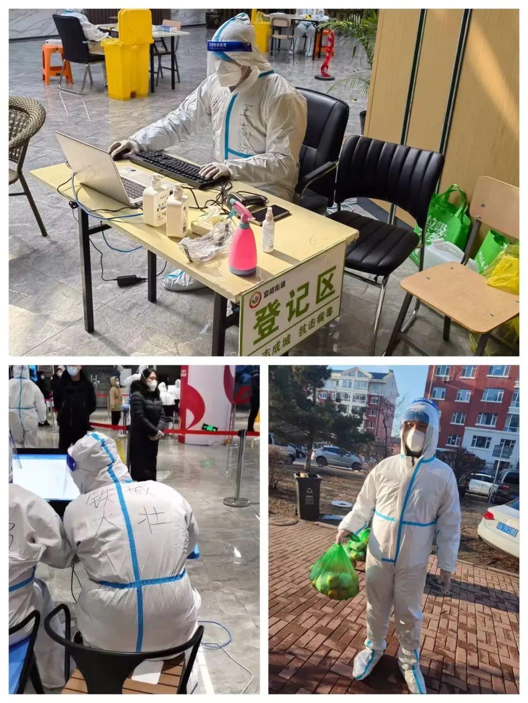 尊龙凯时·(中国集团)官方网站