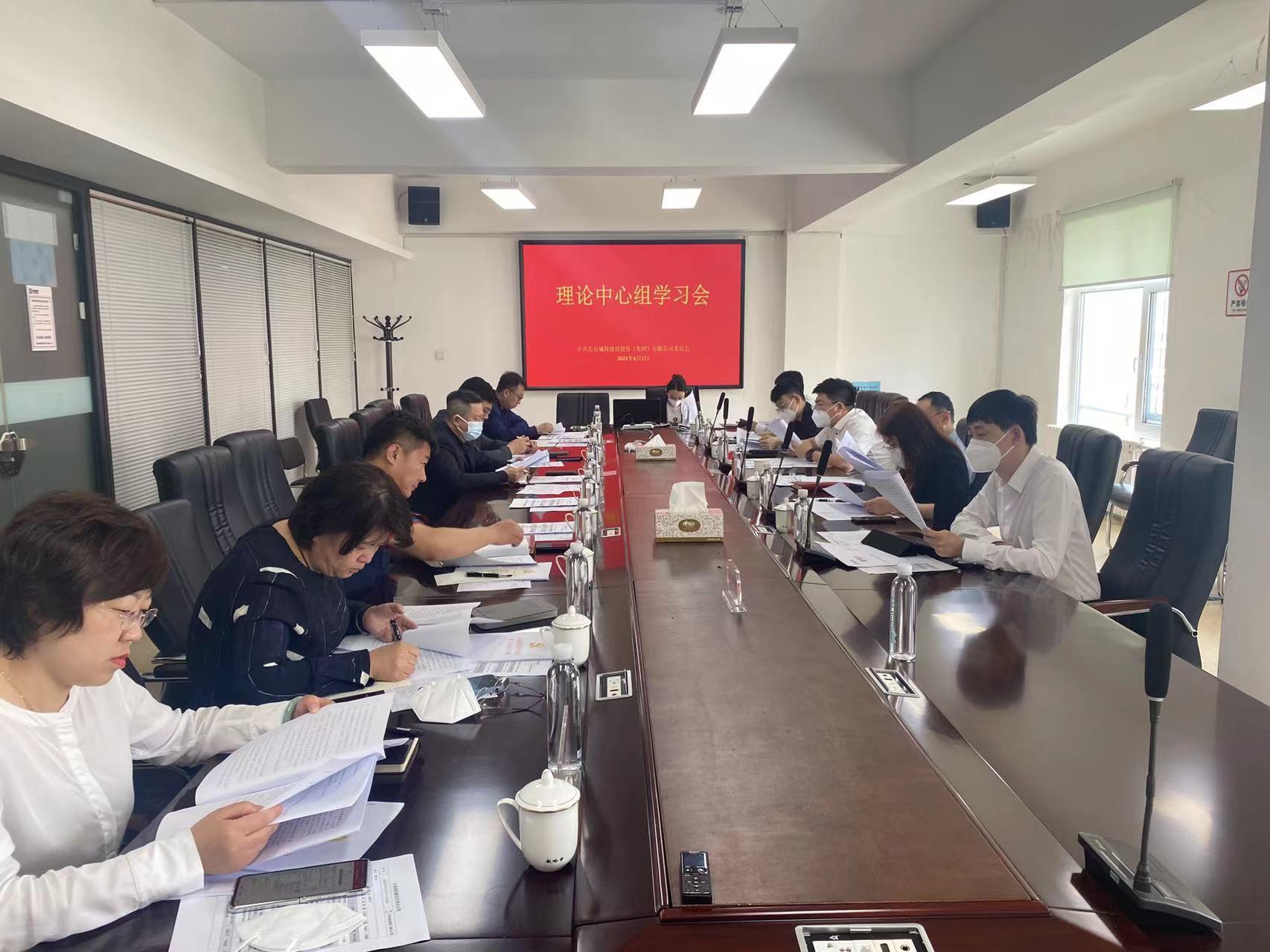 尊龙凯时·(中国集团)官方网站